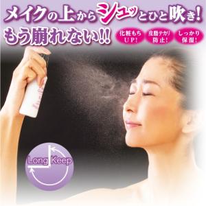 LEDラバー スーパーコラーゲンオイル 30ml デンタルラボ ヘアオイル