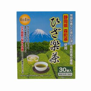 国産 静岡産 お茶 緑茶 粉末 ひざ楽茶 30袋 機能性表示食品｜profit