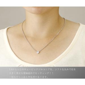 メール便対応 ネックレス ジルコニア 磁気 肩...の詳細画像4