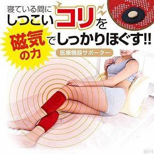 温蒸浴うるおいII : Fプレミアムプラザ ヤフー店 - 通販 - Yahoo