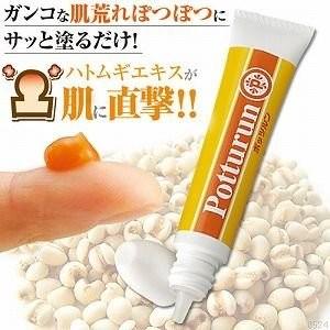 ACL ACL(アクル)ノーマライジングクリーム 30g : マルアイドラッグ