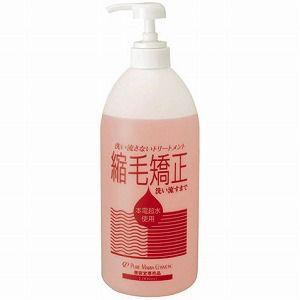 美容院 縮毛矯正ジェル 1000ml ポンプ付き Prettyfunnyballoons Com