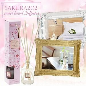 フレグランス ディフューザー フェロモン SAKURA202 サクラ202　スィートハート リードディフューザー｜profit