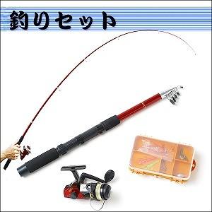 釣り竿 リール 仕掛け付き 釣りセット 釣り具...