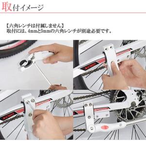 サイドスタンド キックスタンド 自転車 20〜...の詳細画像5