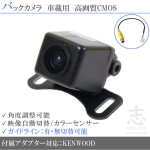 サイバーナビ カロッツェリア パイオニア 楽ナビ AVIC-RW801-D