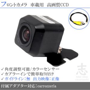 フジ電機工業 ブルコン AV-CS300 カメラセレクター トヨタ