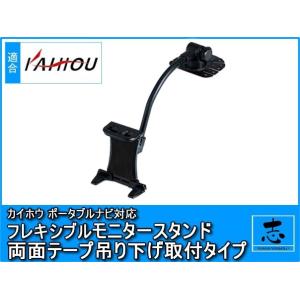 TU-DTX600 パナソニック デジタルチューナー アンテナコード アンテナ