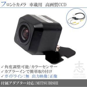 カロッツェリア フロントカメラ 後付け ナビ 対応 : total shop 志