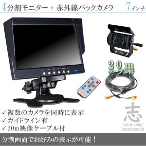 007-TVM[モバイクス]ケンウッドポータブルナビゲーションEZ-950/EZ-750