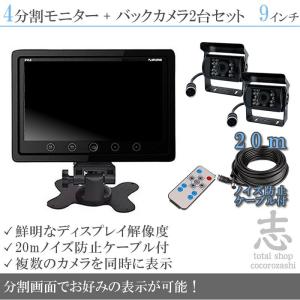 中古 Panasonicパナソニック 7V型 SSDポータブルナビゲーション CN