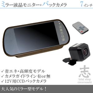 フリップダウンモニター イクリプス AVN-ZX03i ナビ対応 出力