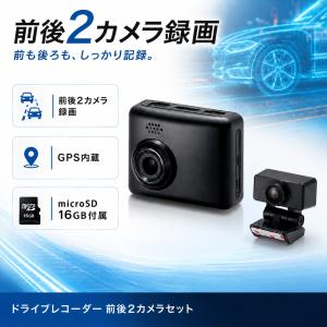 トヨタ（TOYOTA） JMA-520/401取締機に新対応！【日本製/3年保証】TZ