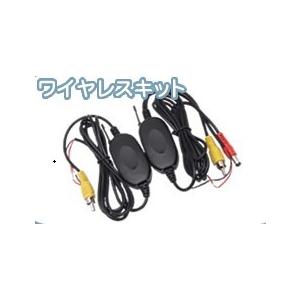 SYNC ワイヤレスオーディオ 受注生産) (KP) Godox(ゴドックス) オリンパス パナソニック用 X