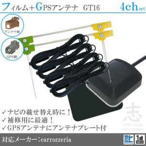 彩速ナビ MDV-D309BT KENWOOD Bluetooth内蔵 ワンセグ CD/USB/SD AV彩