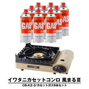 リンナイ（Rinnai） 純正部品 (074-017-000) オーブン皿 卓上型ガス