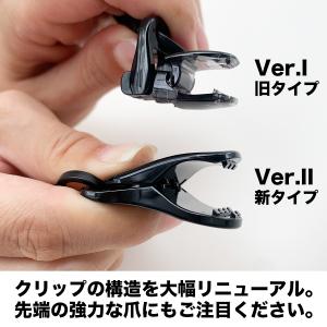 パターカバーホルダーVer.II 強力クリップ...の詳細画像5