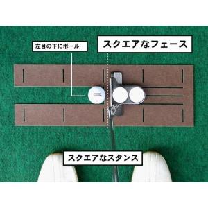 パット練習器 まっすぐぱっと。日本製 ゴルフ ...の詳細画像1