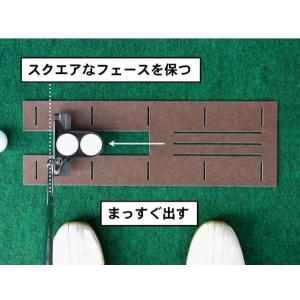 パット練習器 まっすぐぱっと。日本製 ゴルフ ...の詳細画像3