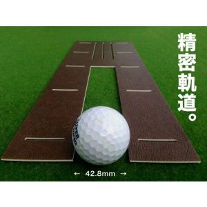 パット練習器 まっすぐぱっと。日本製 ゴルフ ...の詳細画像5