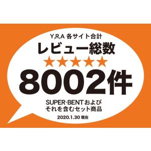 日本製 パターマット工房 45cm×4m SU...の詳細画像5