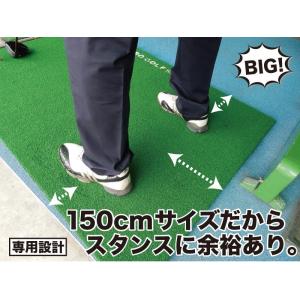 高グレード・低価格 BIGドライビングマット1...の詳細画像2