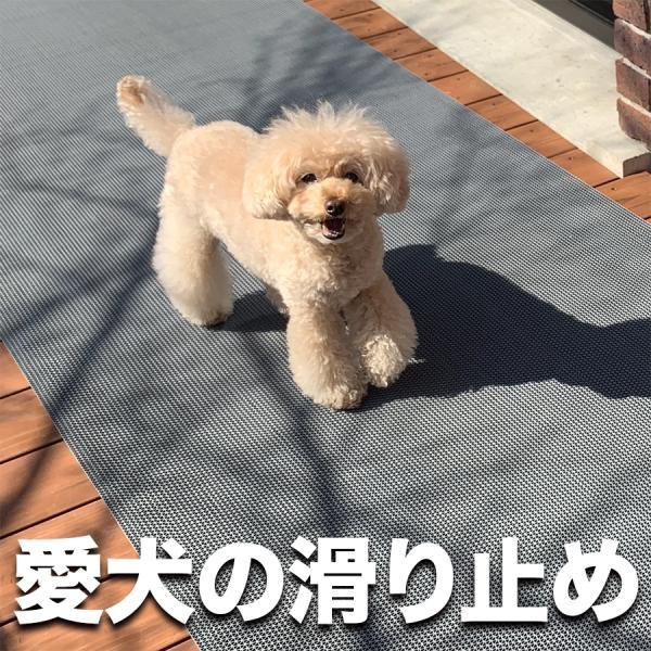90cm×80cm 1枚入り 愛犬の足を守る 滑り止めマット スタッドレスマット・屋外＆水回り・スリ...