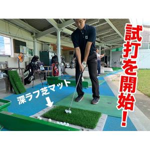 深ラフ芝 ゴルフ練習マット 小 20cmx50...の詳細画像2
