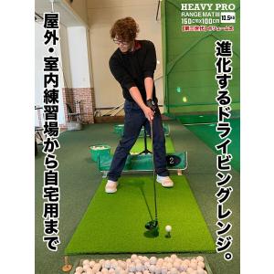 高重量10.5kg・第三世代ボリューム芝 HE...の詳細画像4