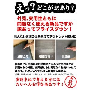 [訳ありアウトレット]【高重量10.5kg・第...の詳細画像1