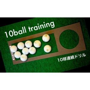 訳ありアウトレット 距離感マスターカップ 大感...の詳細画像3