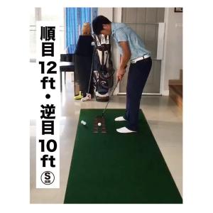 日本製 パターマット工房 45cm×3m TO...の詳細画像1