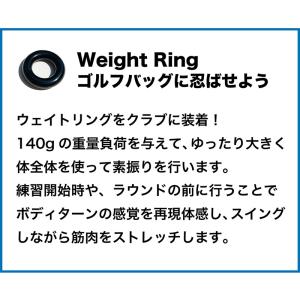 ウェイトリング ゴルフクラブに装着する重り14...の詳細画像3