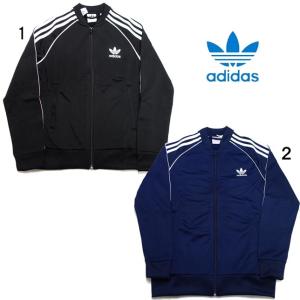 adidas アディダス オリジナルス キッズ ジュニア トラックトップ J SST TRACK TOP ジャージ 上着 ジャケット 子供用 EKP78