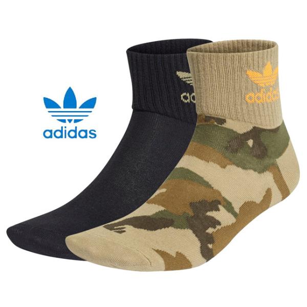 adidas アディダス オリジナルス 靴下 カモミッドアンクルソックス CAMO MID ANKL...
