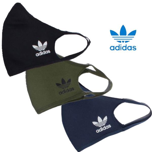 adidas アディダス オリジナルス フェイスカバー FACE COVERS マスク トレフォイル...