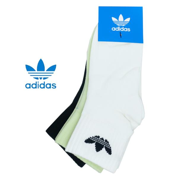 adidas アディダス オリジナルス 靴下 ミッドカット アンクルソックス 3P キッズ ジュニア...