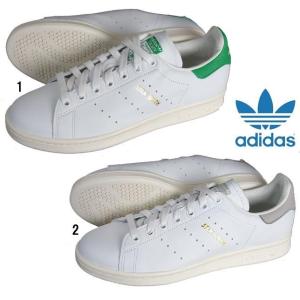 adidas アディダス オリジナルス スタンスミス S75...