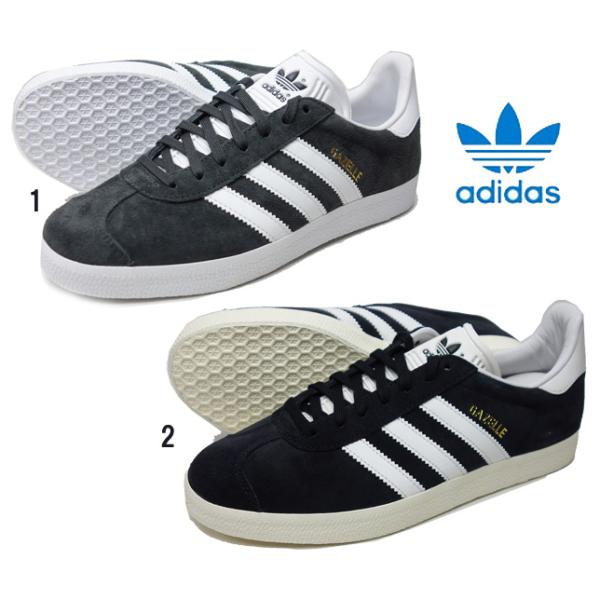 adidas アディダス オリジナルス メンズ レディース GAZELLE ガゼル ガッツレー スニ...