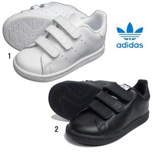 Adidas アディダス オリジナルス スタンスミス ベルクロ キッズ ベビー Stan Smith Cf I Adidas80 Usual Garments 通販 Yahoo ショッピング