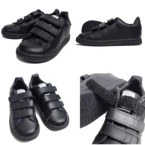 adidas アディダス オリジナルス スタン...の詳細画像2