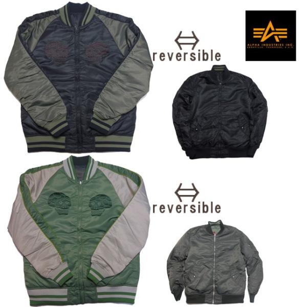 ALPHA アルファ リバーシブル MA-1 スカジャン フライトジャケット TA1258 スカル