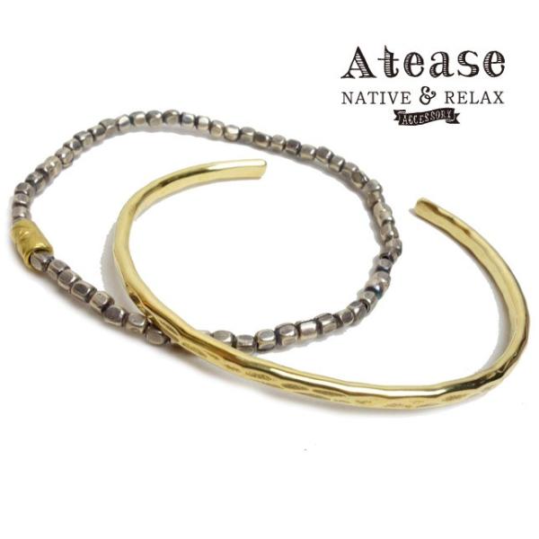 Atease アティース バングル ブレスレット 2本セット BRASS BEADS BRACELE...
