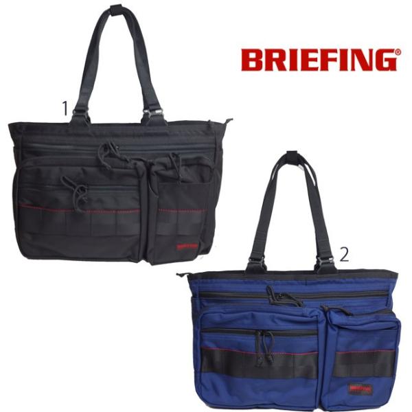 ブリーフィング レッドレーベル BS トート ワイド メンズ トートバッグ BRIEFING RED...