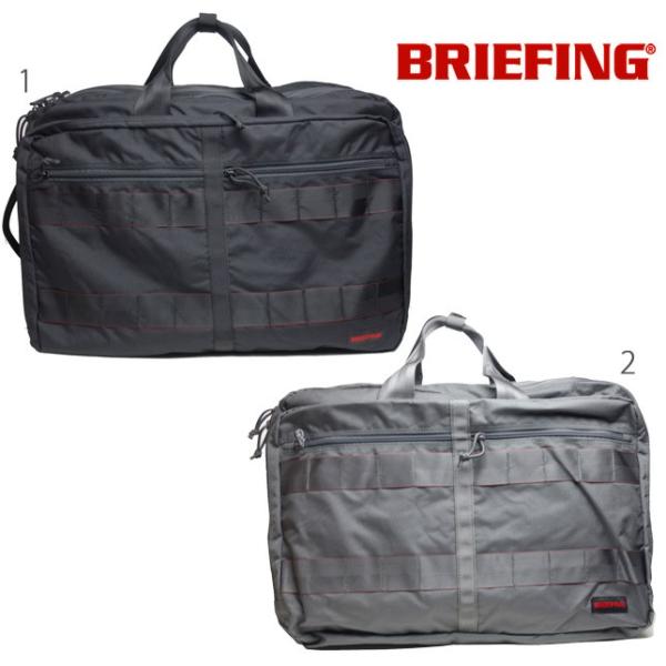 BRIEFING RED LABEL NEO TR-3 L ブリーフィング レッドレーベル ブリーフ...
