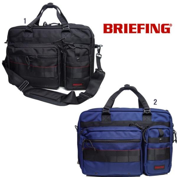 BRIEFING RED LABEL B4 OVER TRIP ブリーフィング レッドレーベル B4...