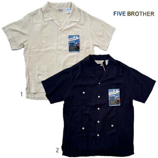 ファイブブラザー 半袖 無地 キューバシャツ 開襟 オフホワイト ネイビー FIVE BROTHER...