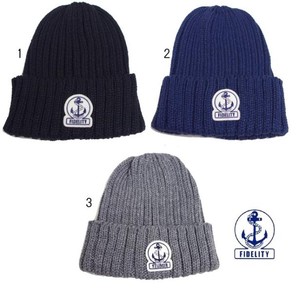 FIDELITY フィデリティ ニットキャップ アクリル ニットCAP ニット帽 SAC903U メ...