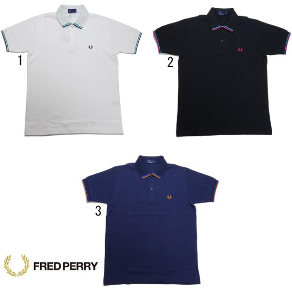 フレッドペリー ポロシャツ F1580 ラインポロ FRED PERRY Tipped Pique ...