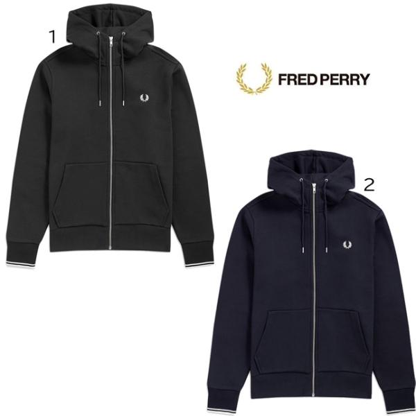 フレッドペリー ジップスルースウェットパーカー J7536 ジップパーカー FRED PERRY H...